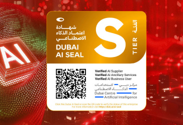 e& enterprise and Serbian government officials signing data center partnership agreement, Khalid Murshed CEO of e& enterprise [if we have a picture of him], Serbia data center, sovereign cloud infrastructure,