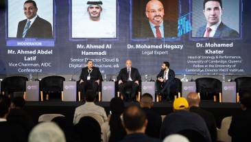 cairoict-mobile-view