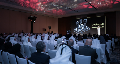 futurenowsquare-fullmobile-3