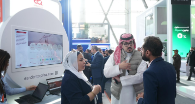 e& enterprise booth at leap 2025